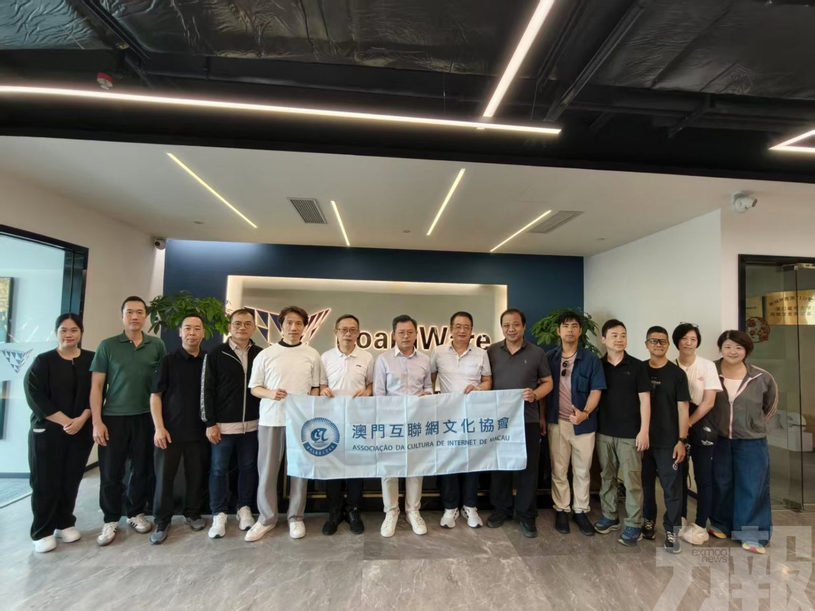 澳門互聯網文化協會專題考察橫琴珠海