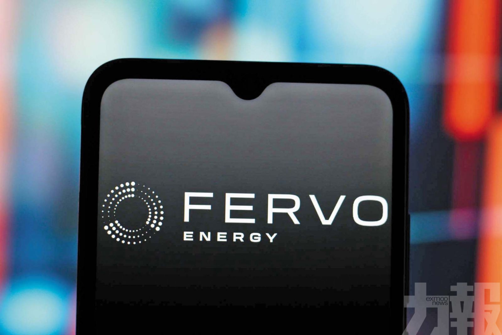 擬集資最多2.5億美元