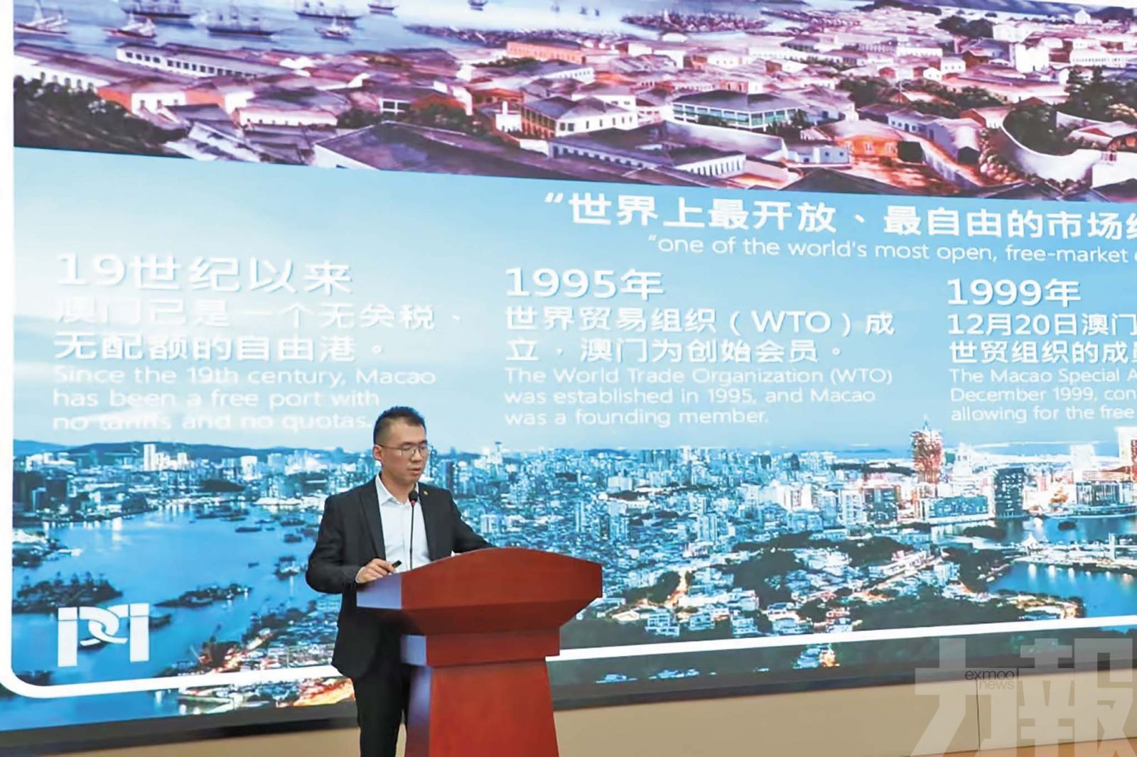 赴杭吸引機構及產業落戶澳門