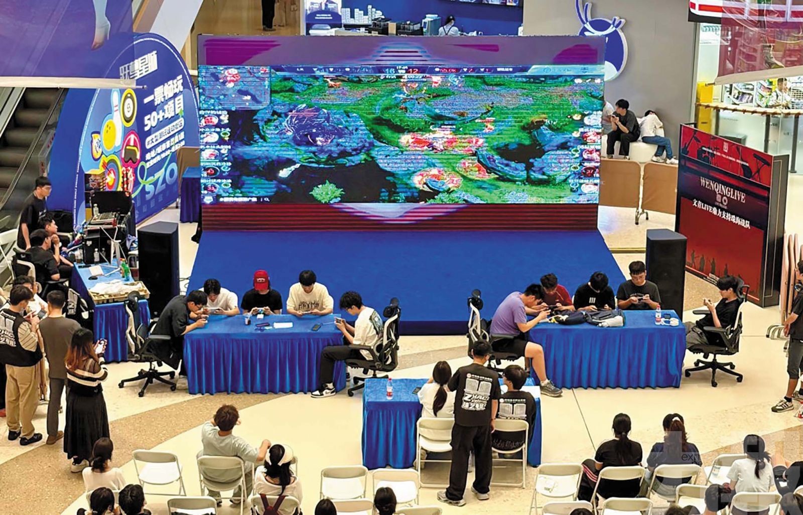 HG超玩會奪冠將出征全省賽