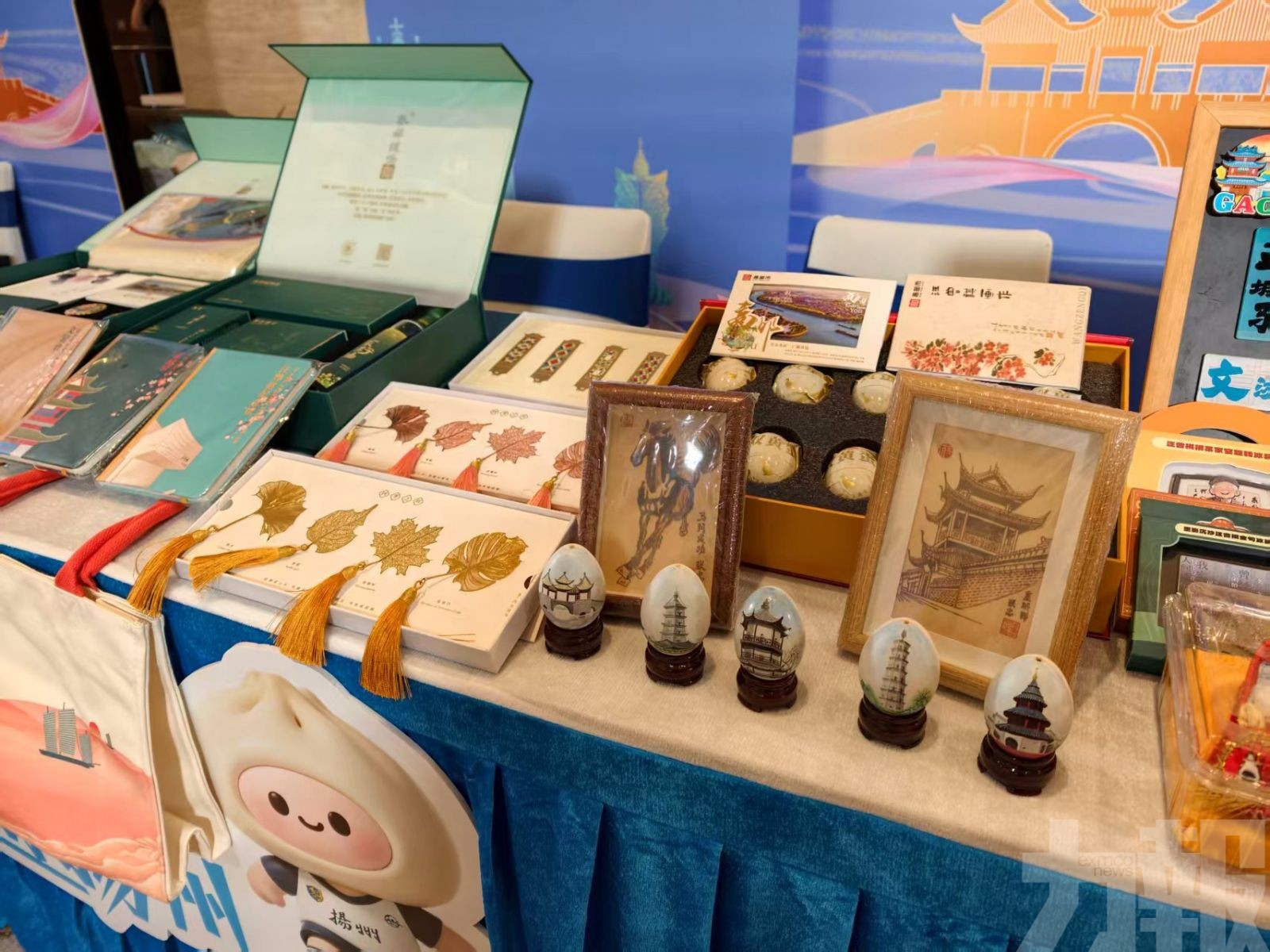 揚州文旅推介會圓滿舉行