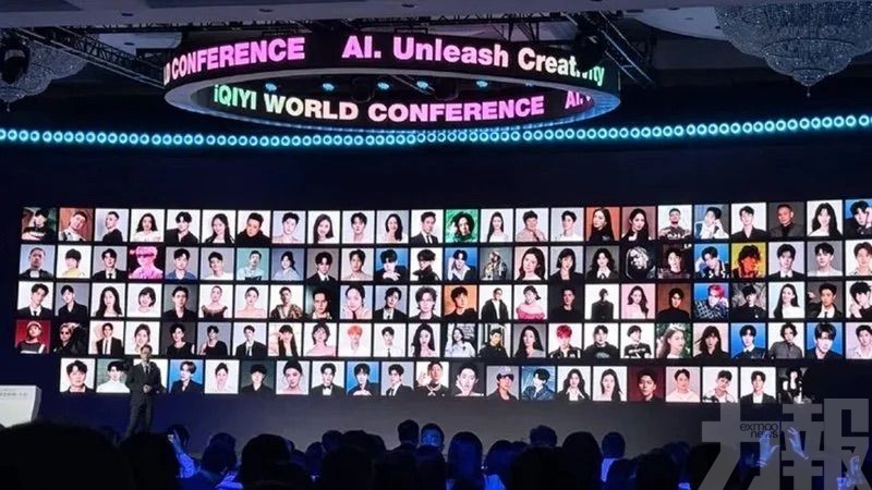 推AI「藝人庫」引風波