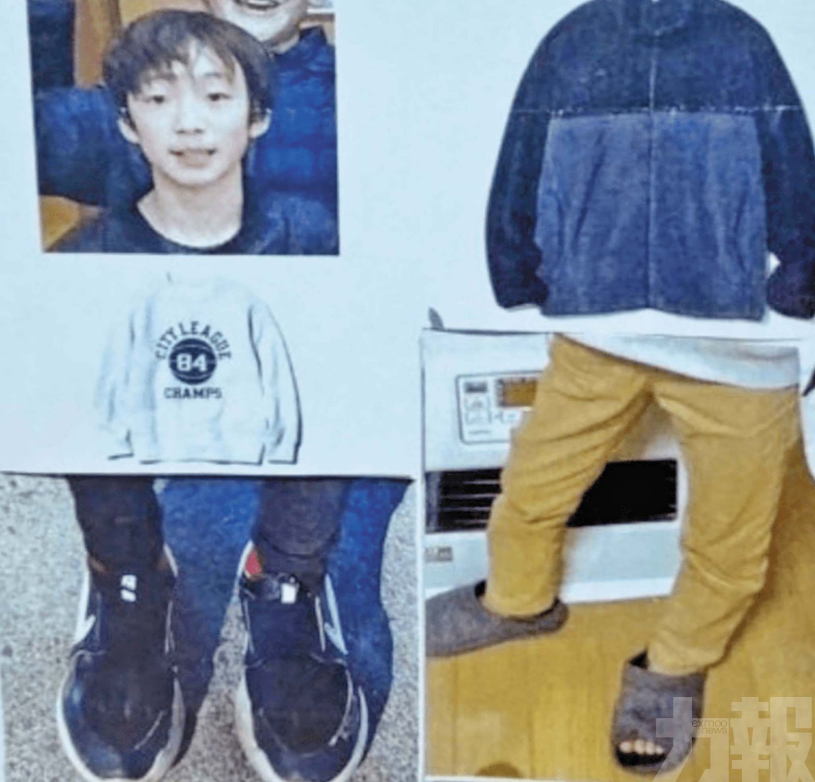 疑犯報警前稱「孩子沒了」