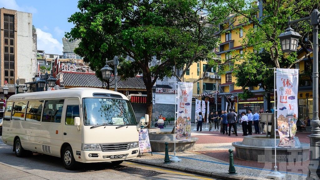 跨部門推出「休」遊巴士&middot;社區探趣