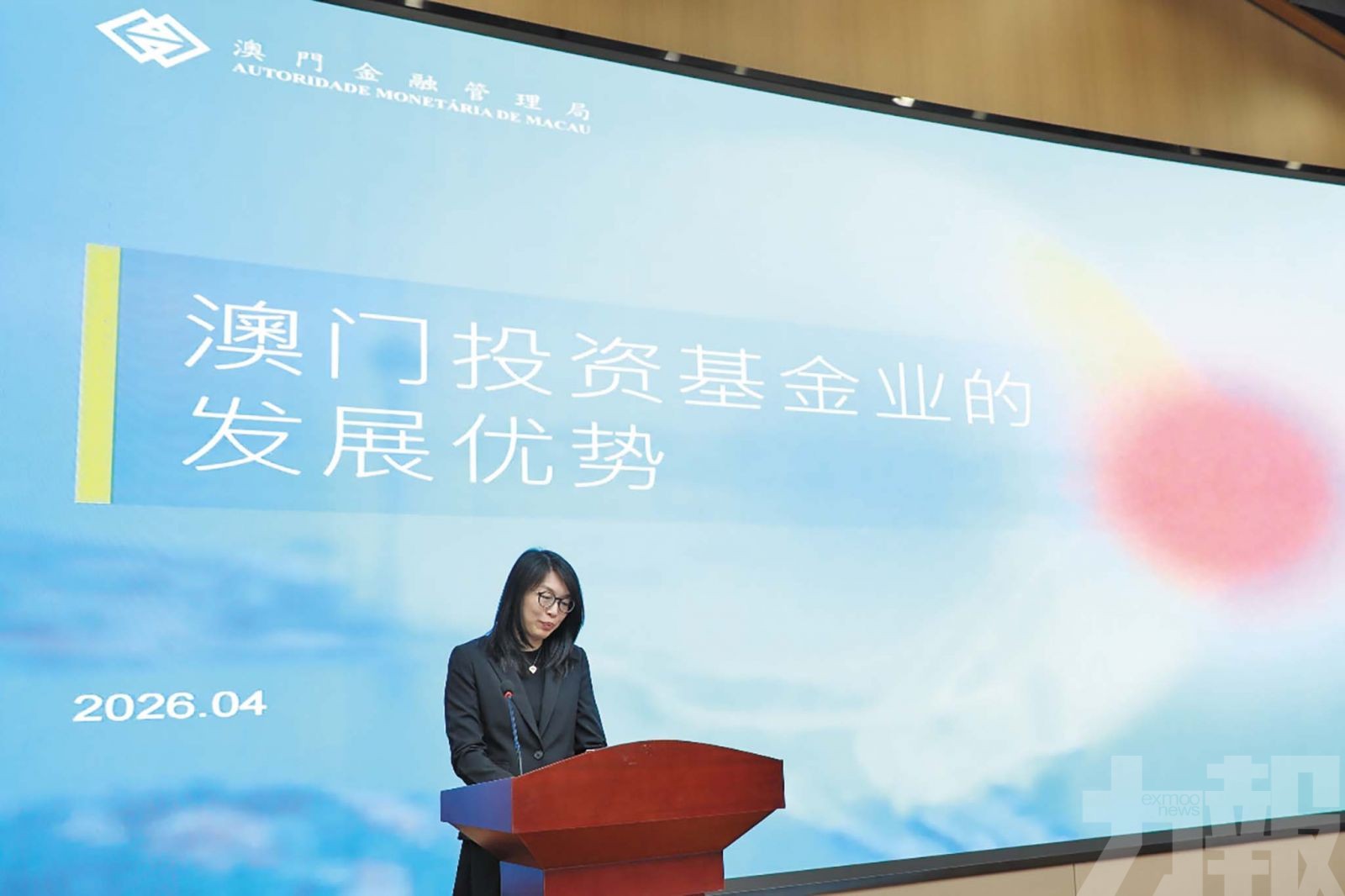 赴杭吸引機構及產業落戶澳門