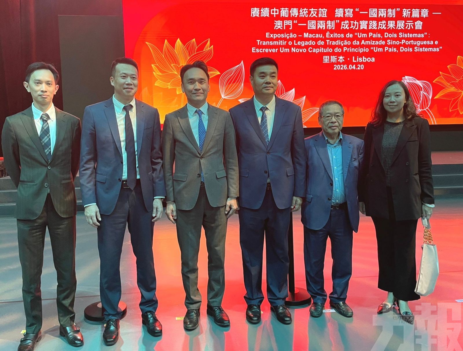 協同推動人才政策