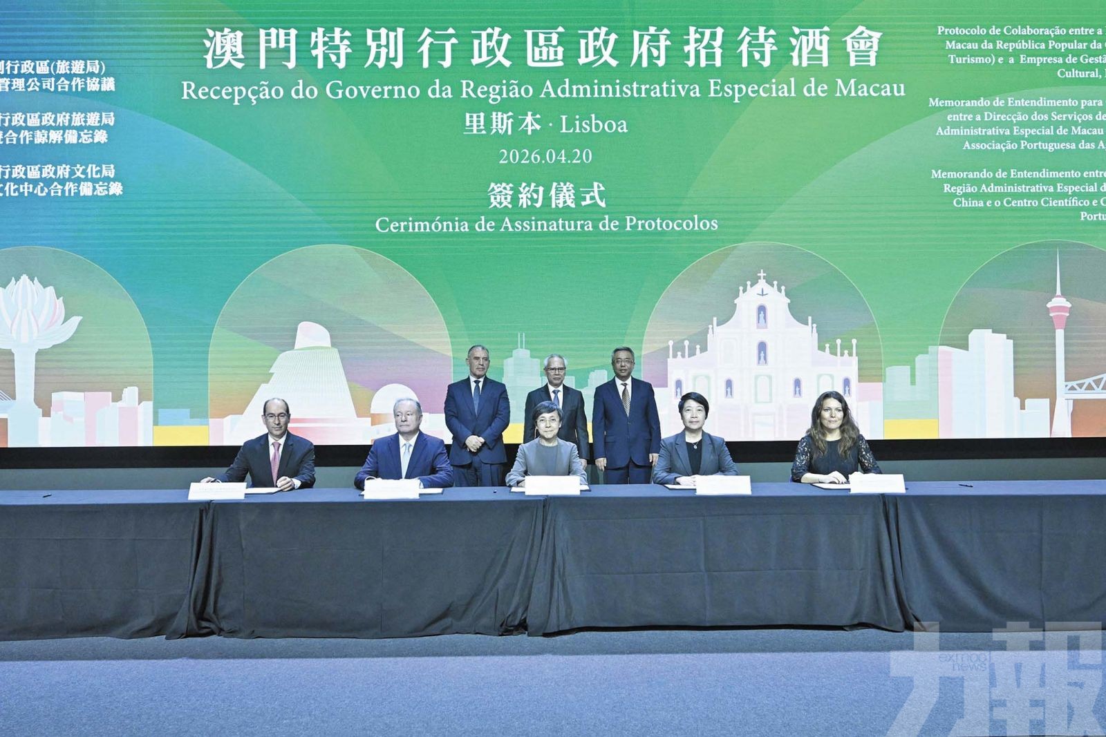 把澳門與葡萄牙各領域合作推向更高水平