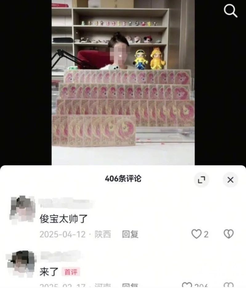 父親帶其自首盼追款