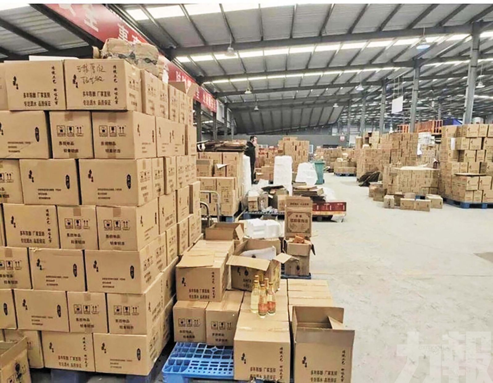 涉案金額達2.6億人民幣