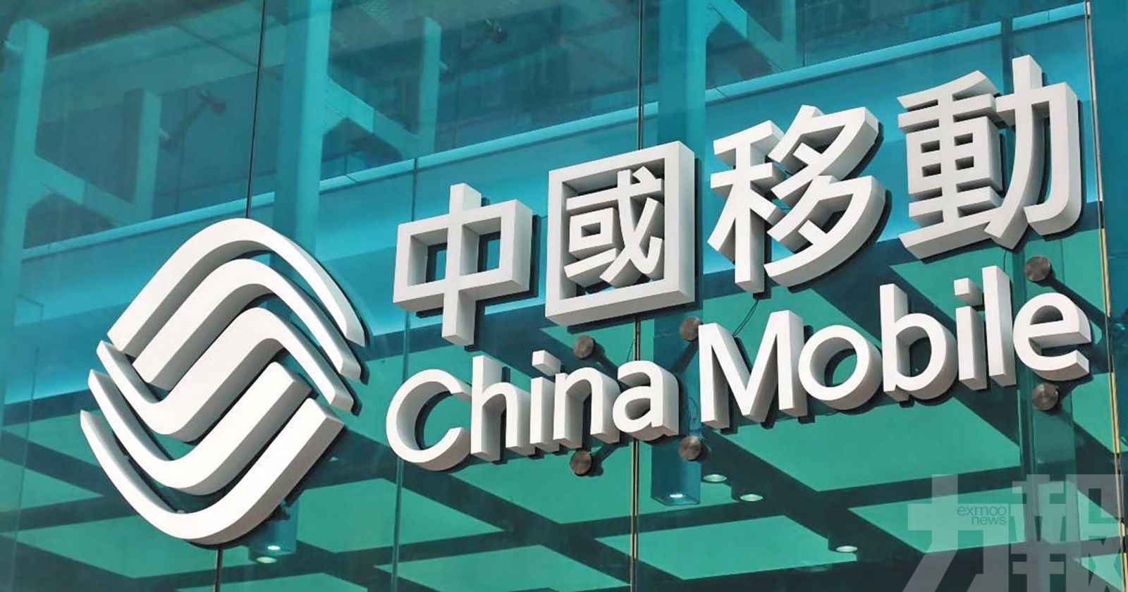 淨利按年跌4.2%但環比回升