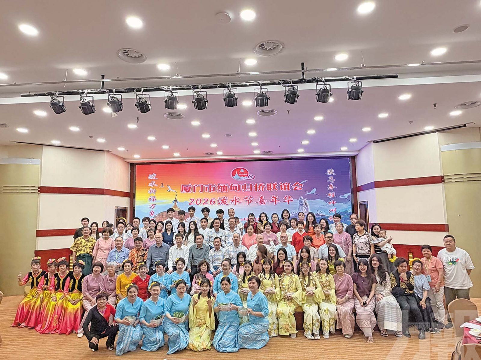 實地考察僑鄉發展促合作