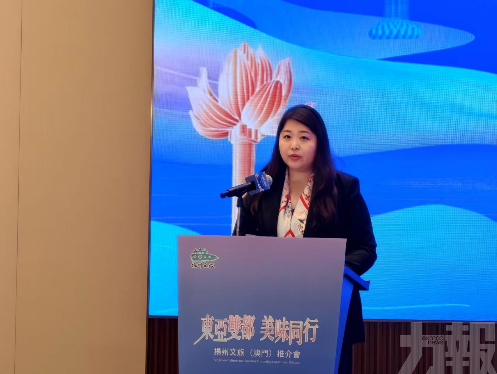 揚州文旅推介會圓滿舉行