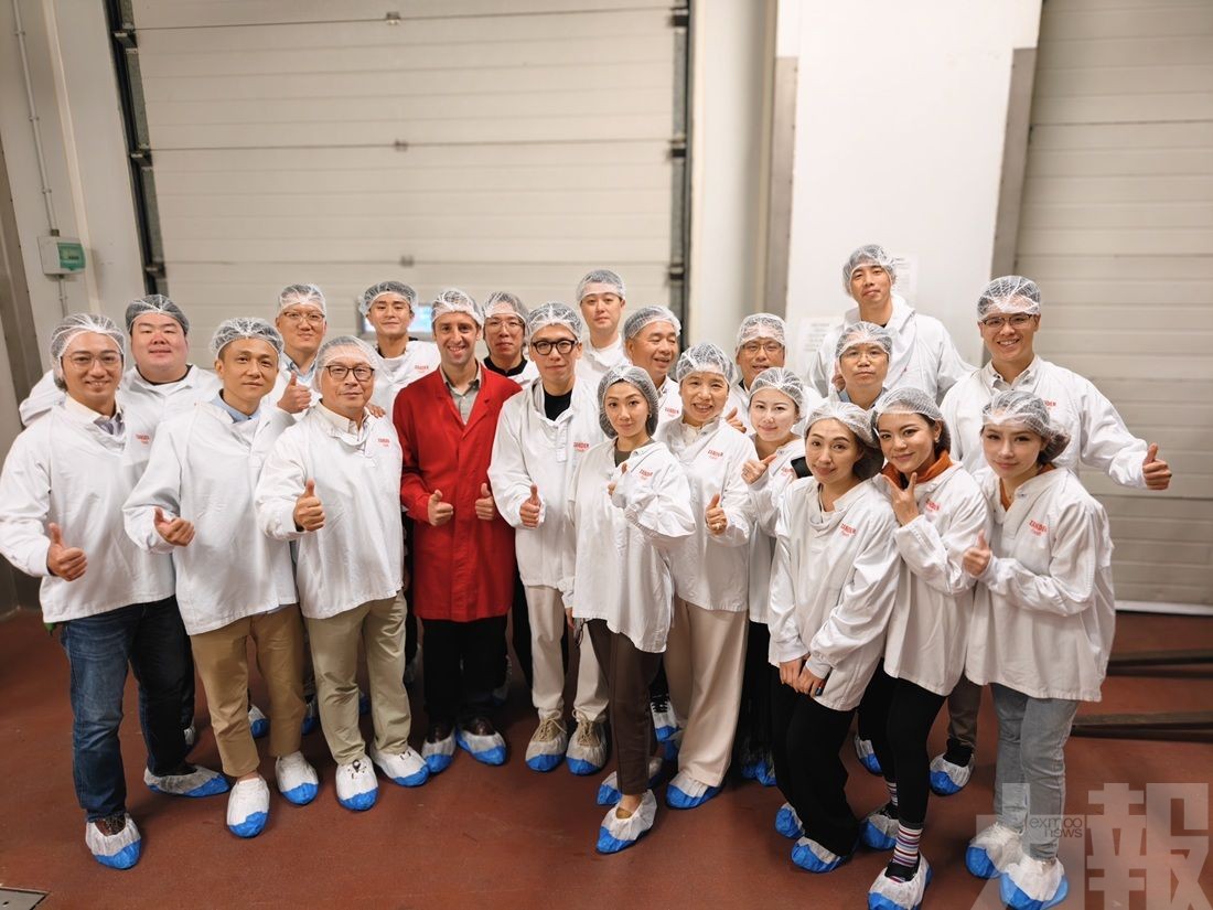 中葡經貿文化協赴西班牙考察交流