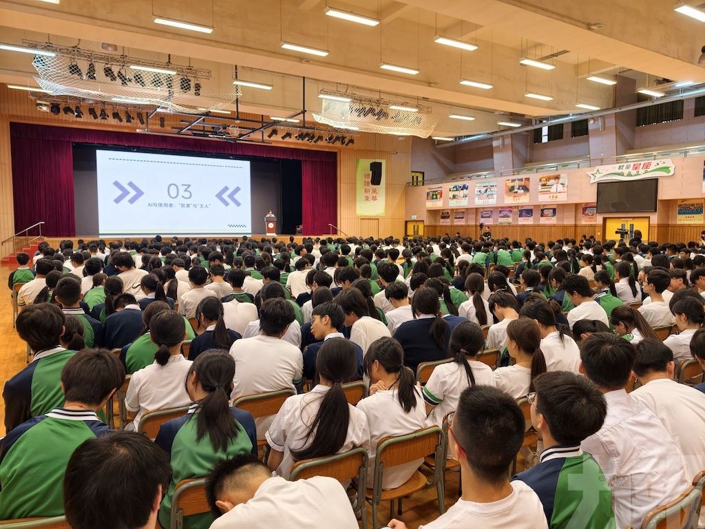 青年科幻作家靚靈、羅夏與學生探討AI時代寫作之道