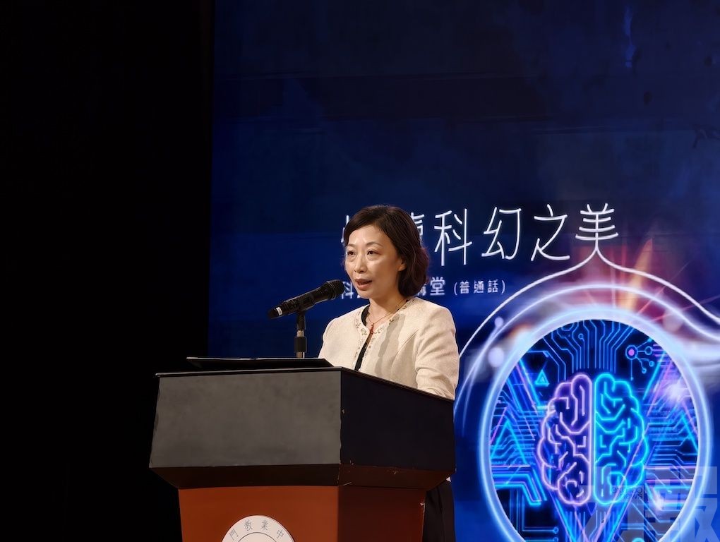 青年科幻作家靚靈、羅夏與學生探討AI時代寫作之道