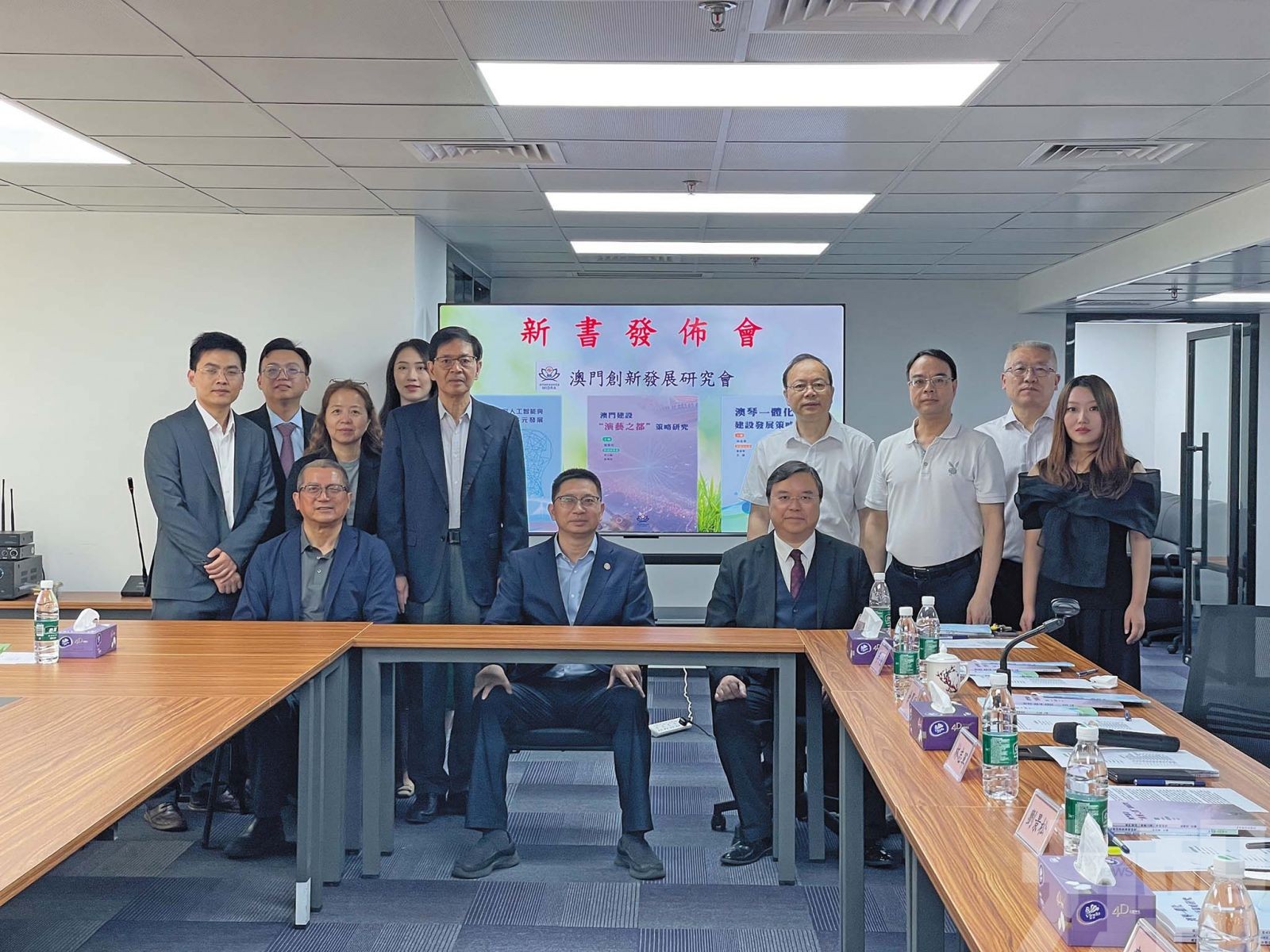 探討AI、演藝之都及澳琴建設