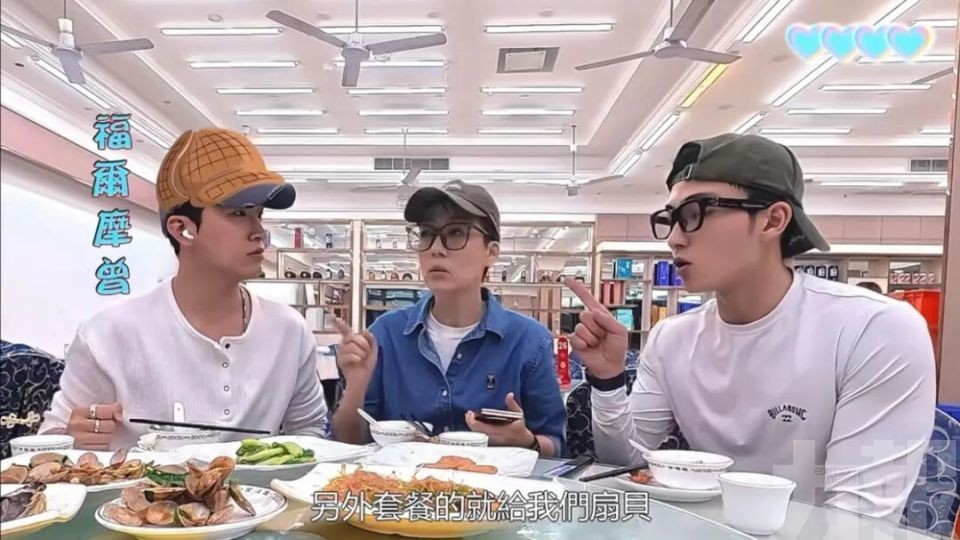 海鮮貨不對辦兼住宿存隱患