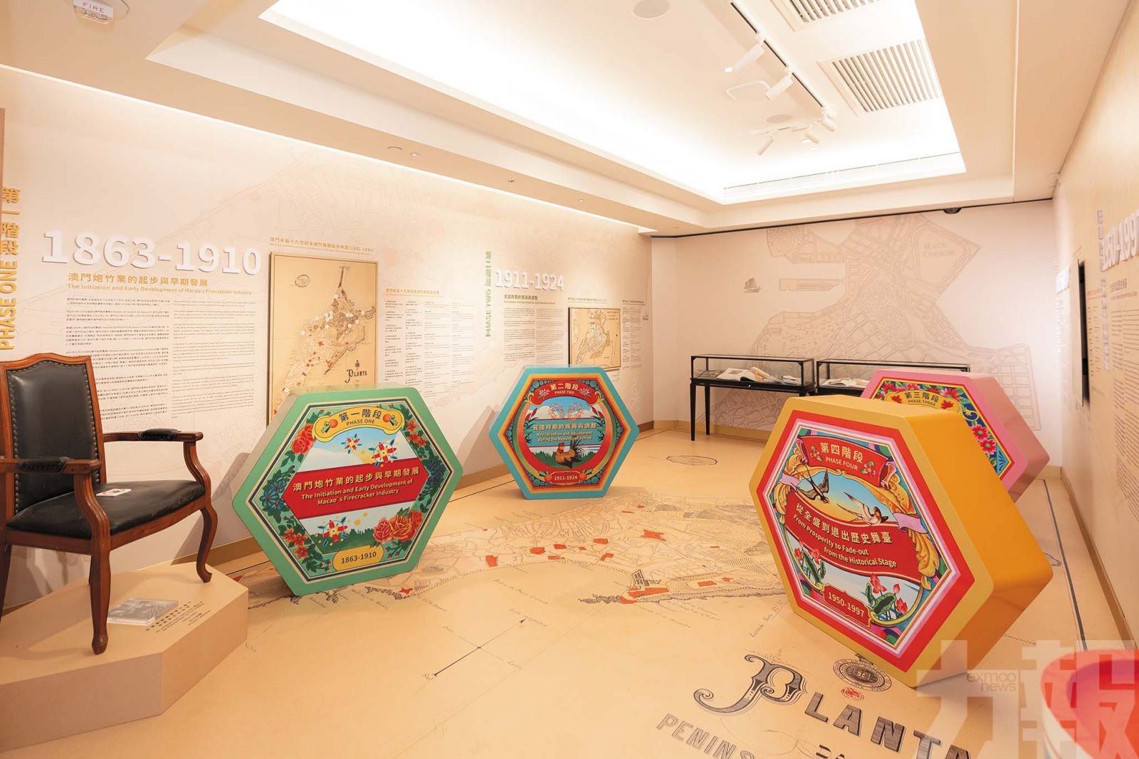 逾400件珍品 重現澳門炮竹工業輝煌