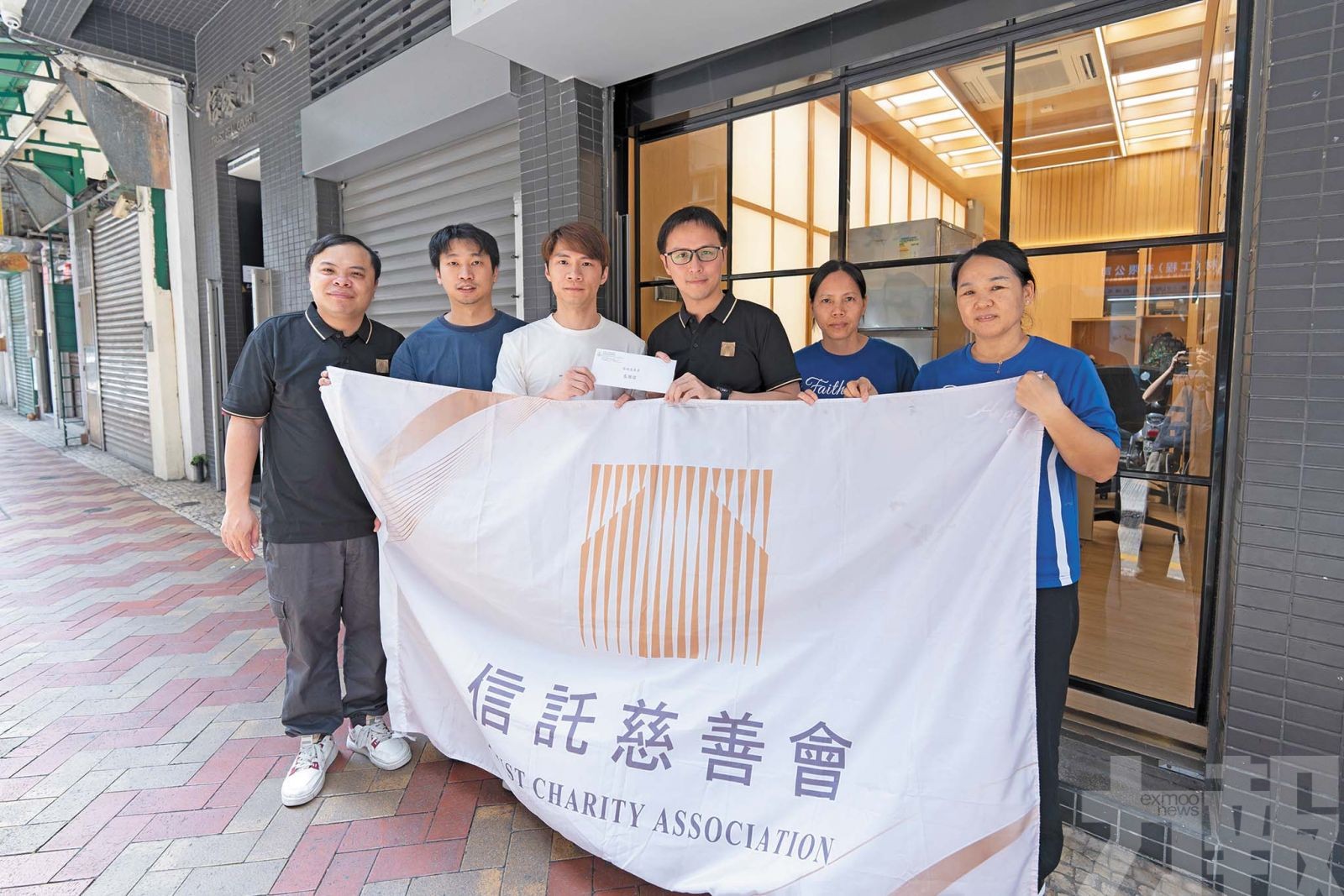 信託慈善會：以實際行動撐環保