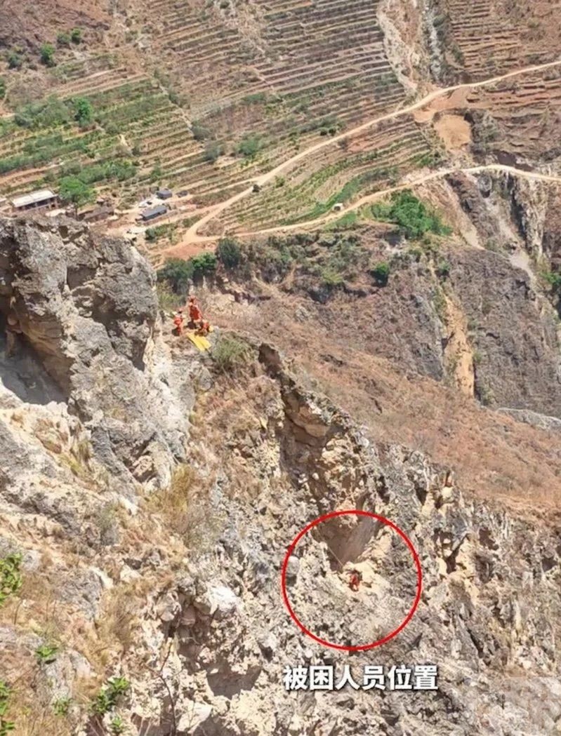 消防狂風中極限救援5小時成功救出