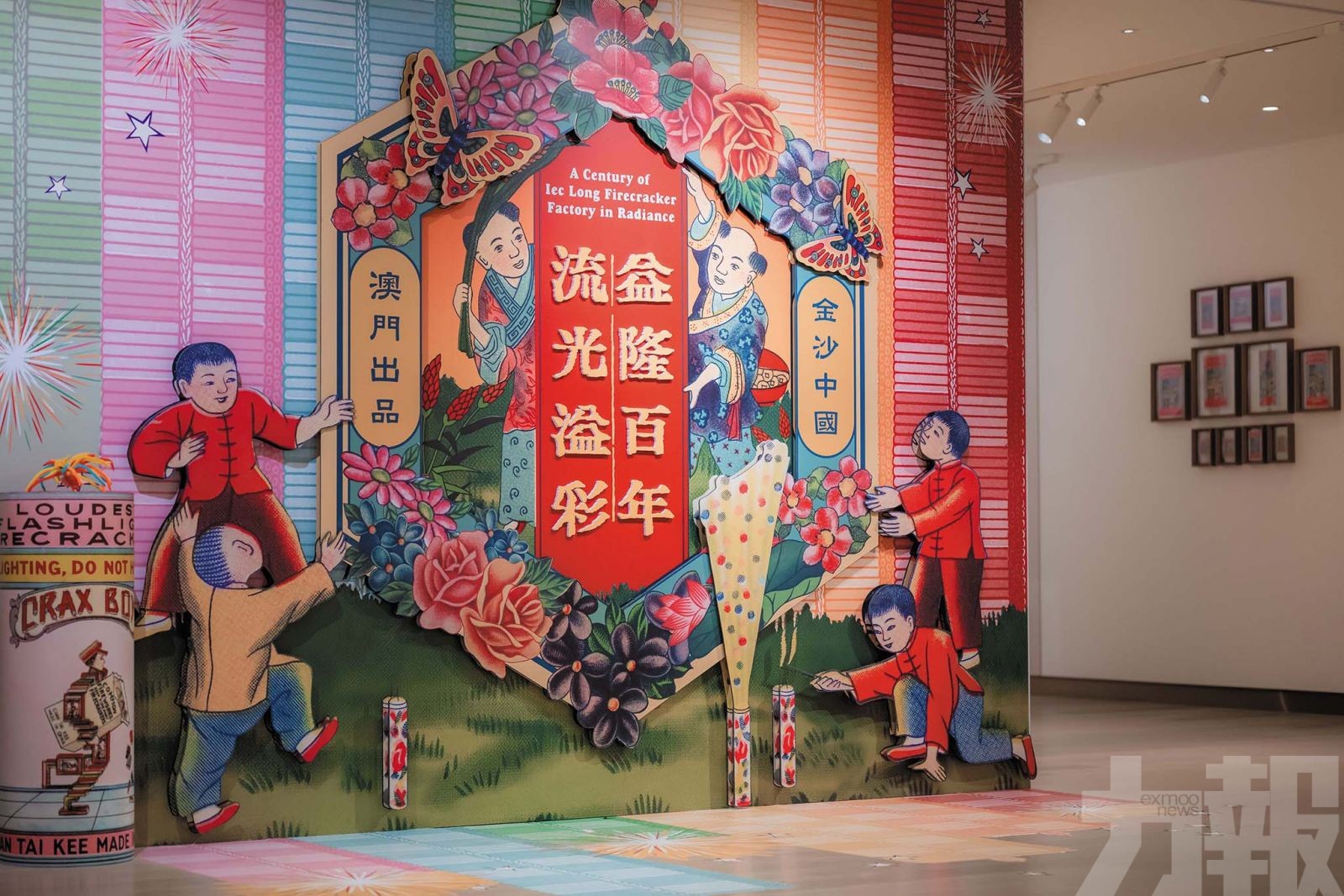 逾400件珍品 重現澳門炮竹工業輝煌