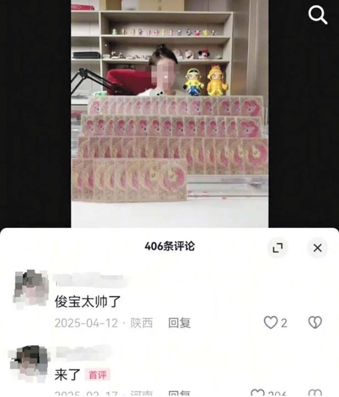 父親帶其自首盼追款