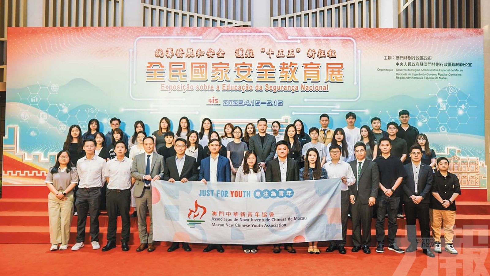 多個團體參觀國安展增家國情