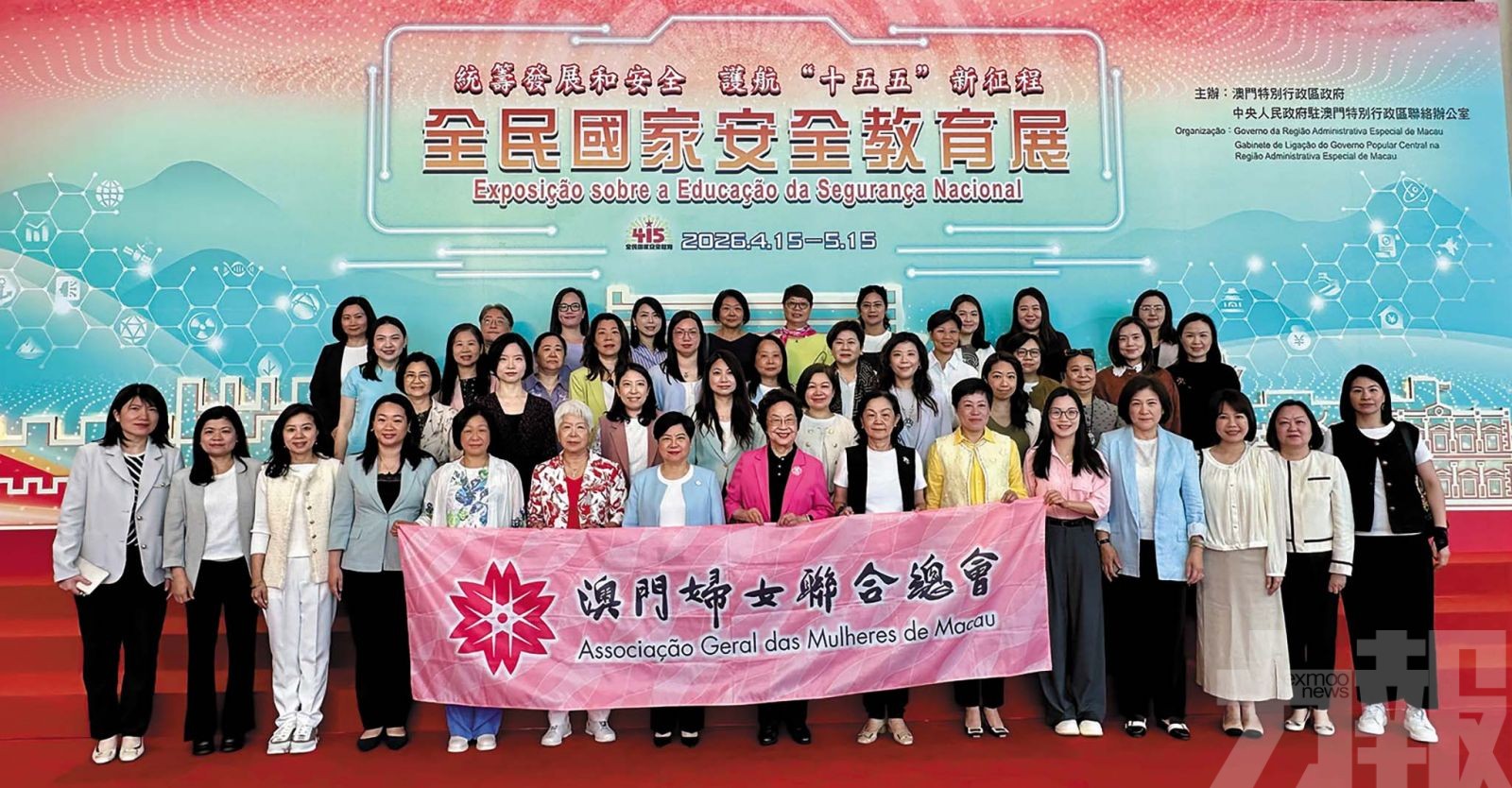 多個團體參觀國安展增家國情