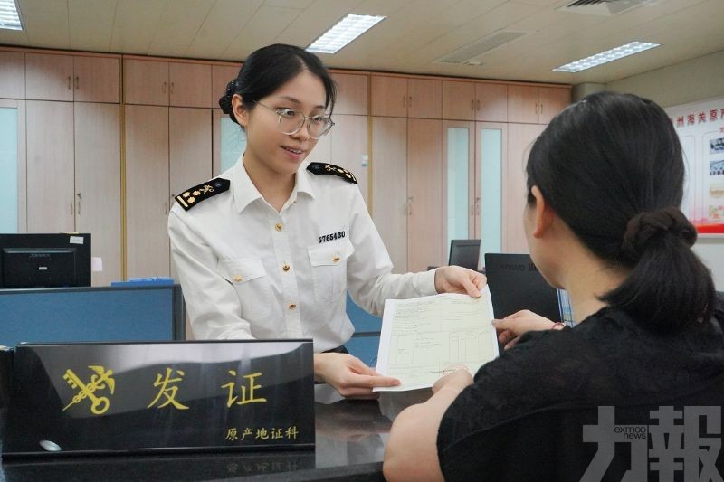 助企業享關稅優惠 推動外貿多元拓展