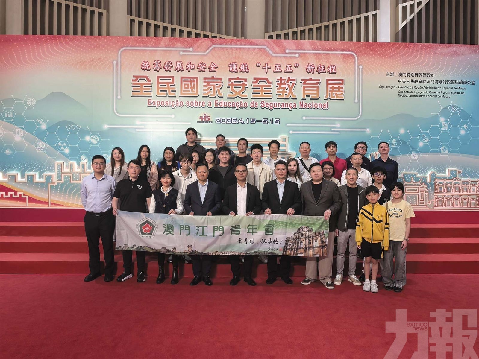 多個團體參觀國安展增家國情