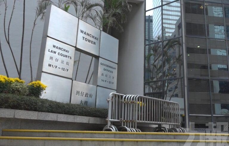 港「電筒大王」長子認罪