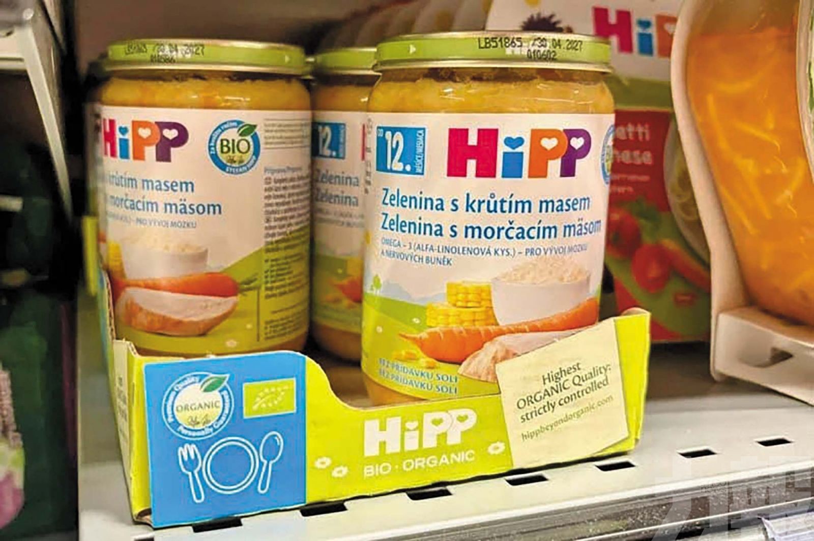 歐洲多國緊急回收