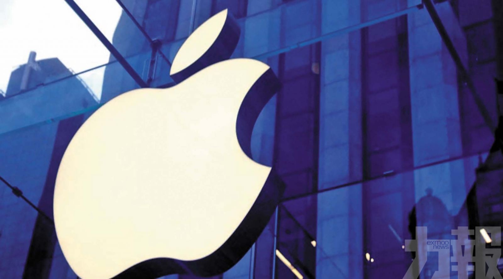 蘋果告別「庫克時代」