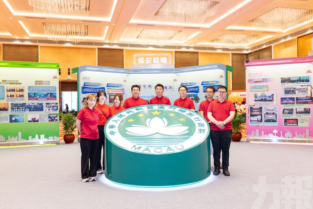 組織會員參觀全民國家安全教育展