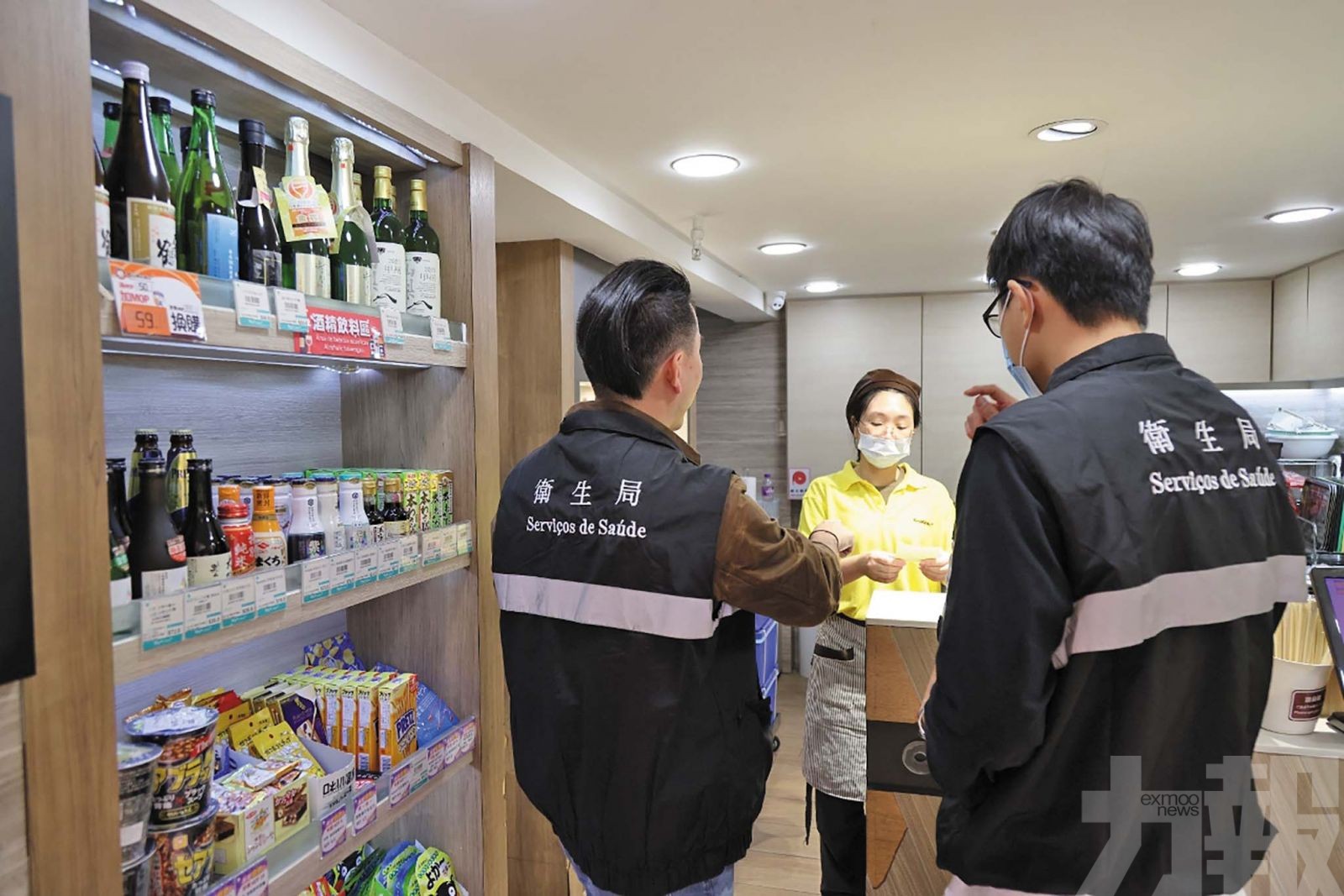 商戶售「雪茄」蛋卷涉違法