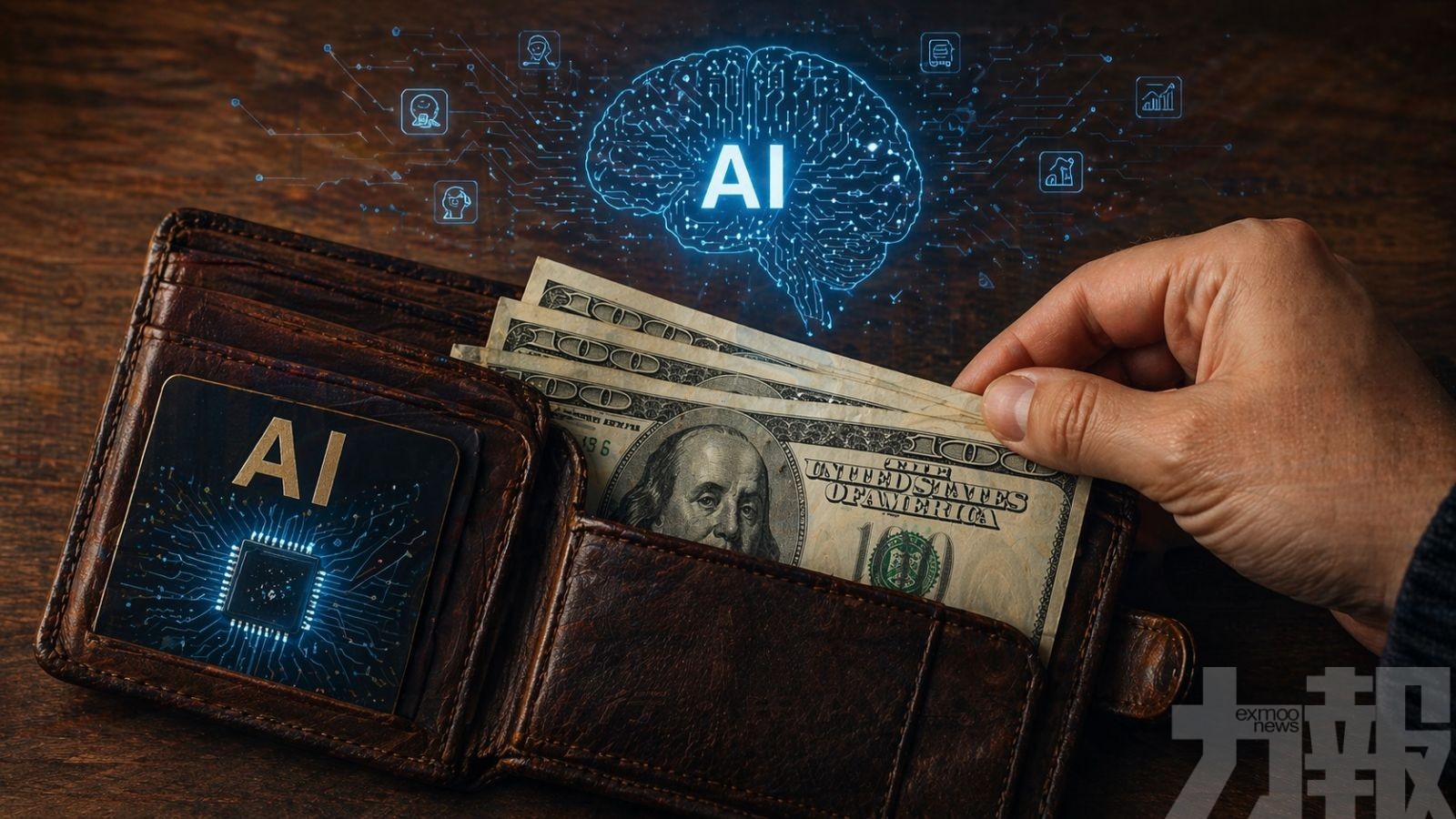 平價方案難維持