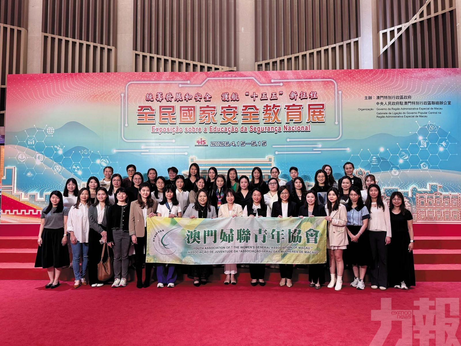 多個團體參觀國安展增家國情