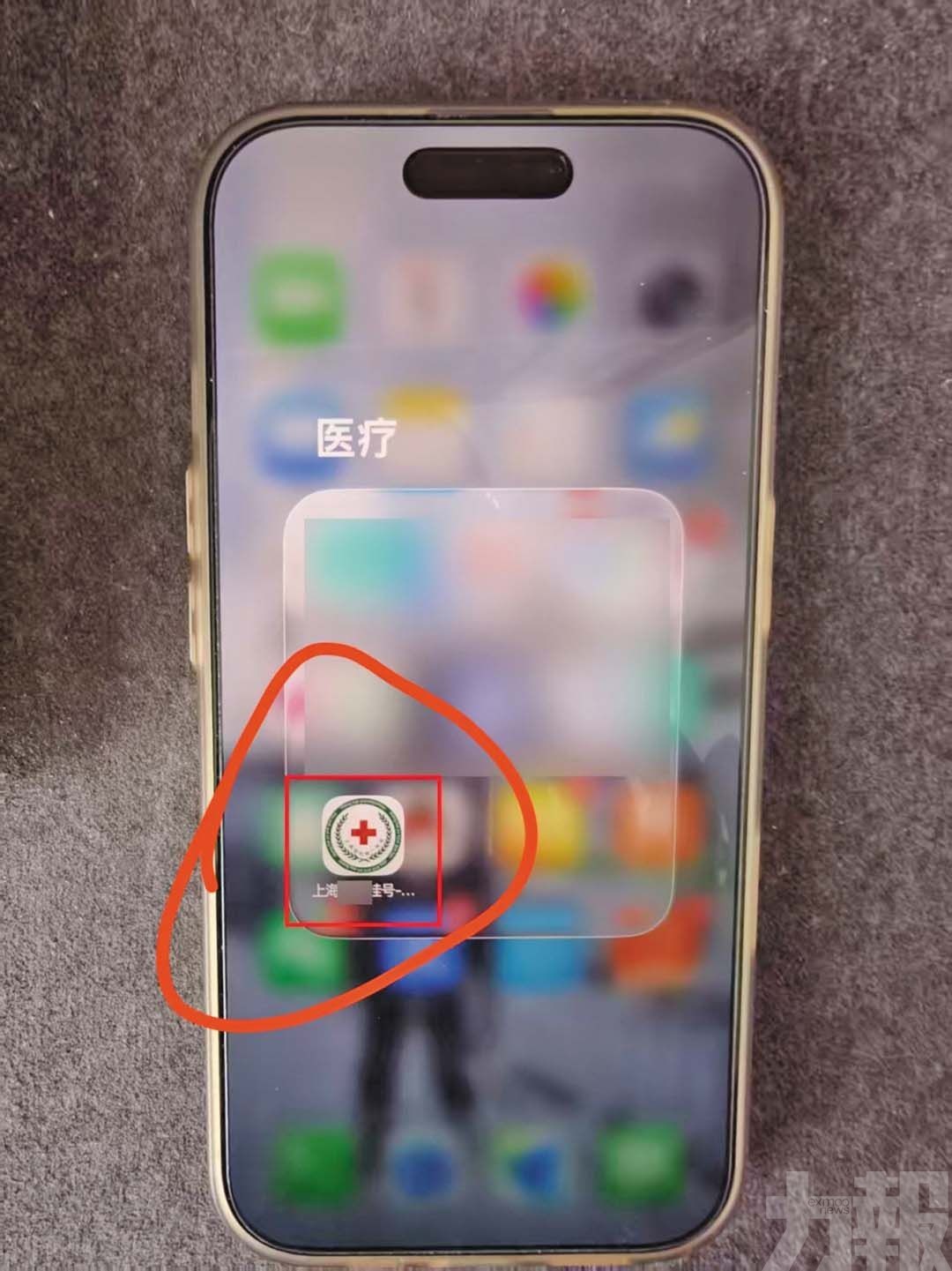 1秒搶到「專家號」