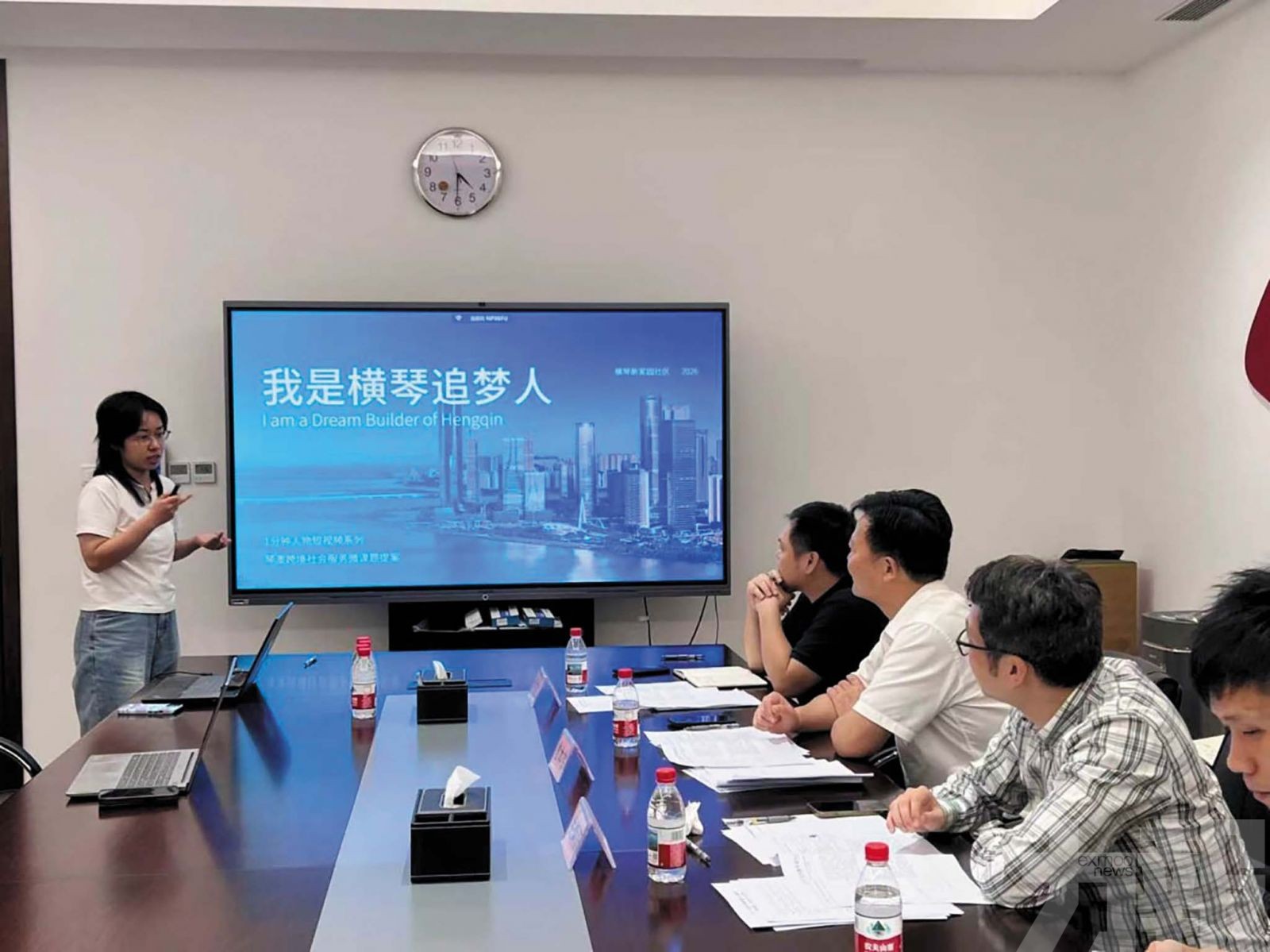 琴澳跨境社會服務微課題立項評審