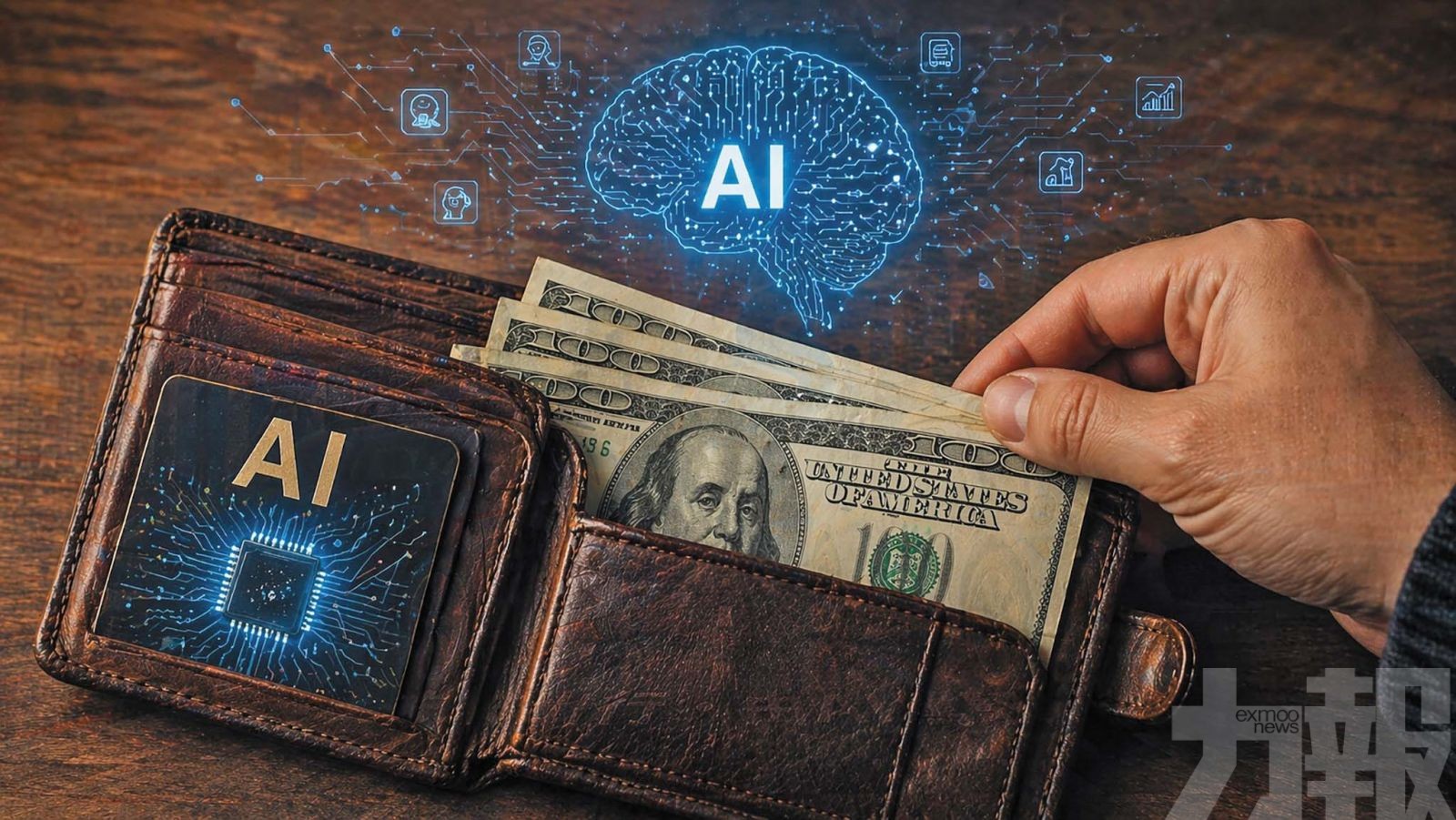 平價方案難維持