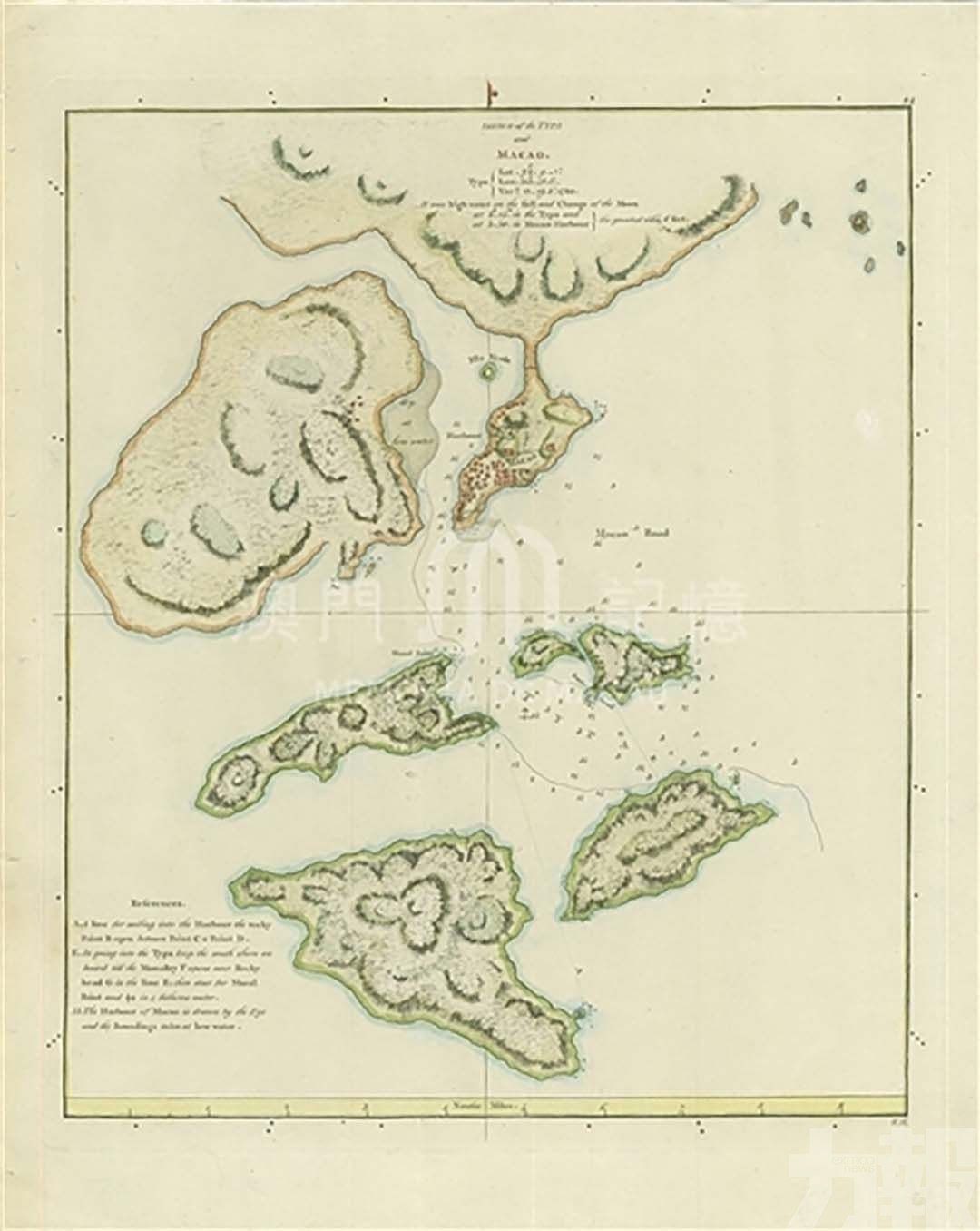 路氹海洋文化的守望與重塑