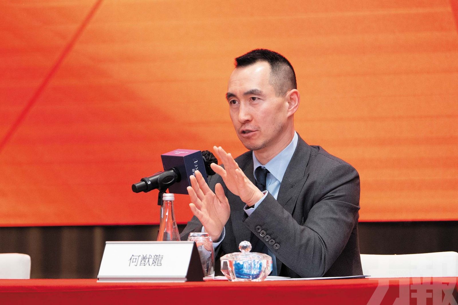 弘揚國情文化  凝聚愛國愛澳精神