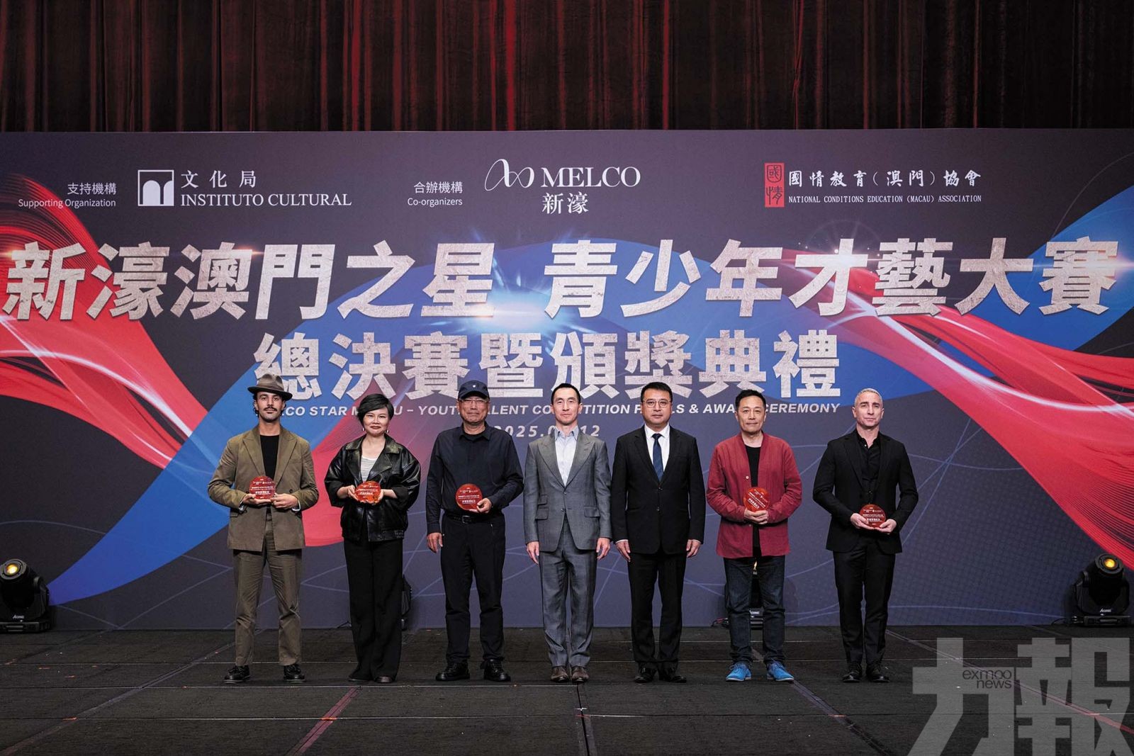 弘揚國情文化  凝聚愛國愛澳精神