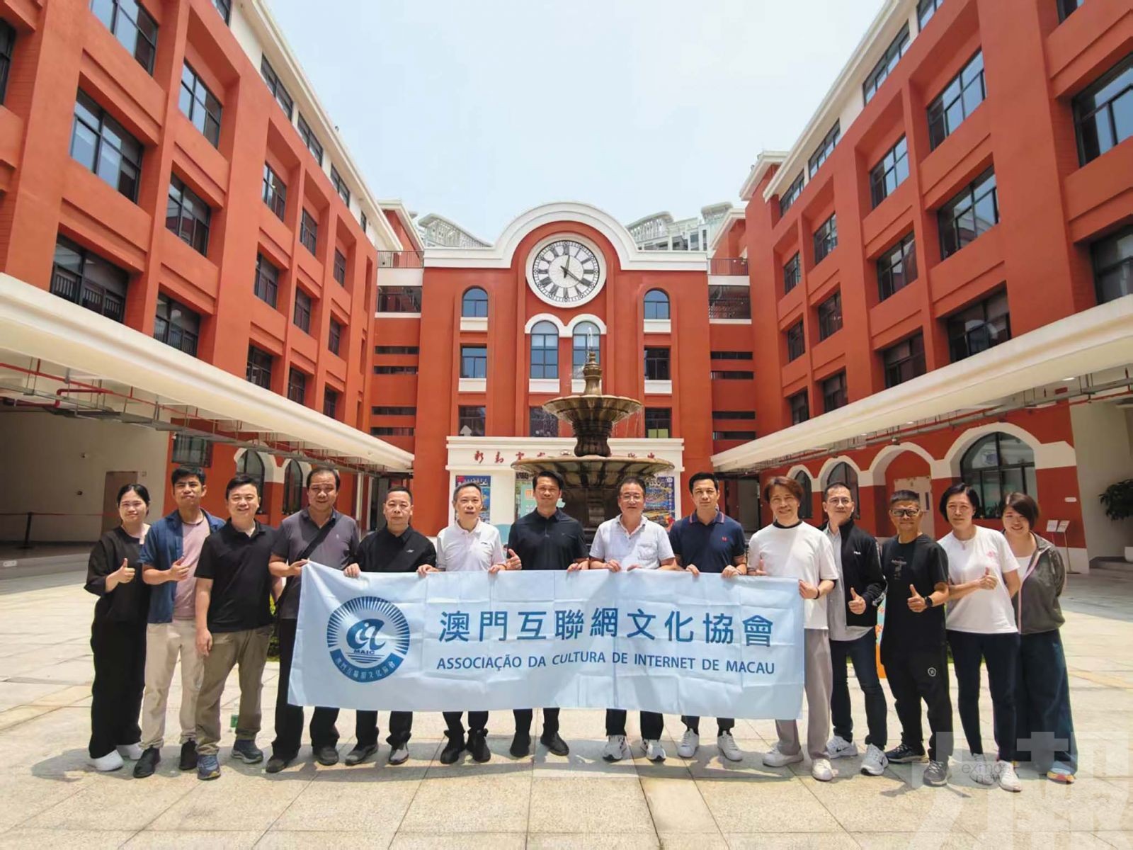 聚焦科技教育人文收獲豐