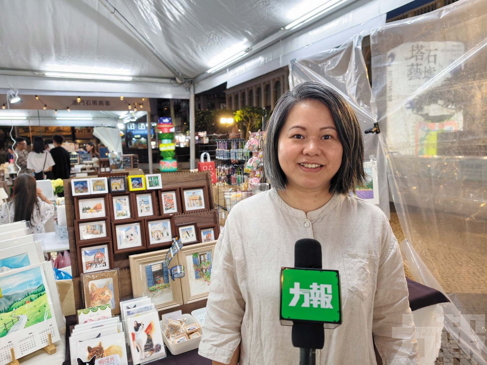 推動品牌對接助力文創產業