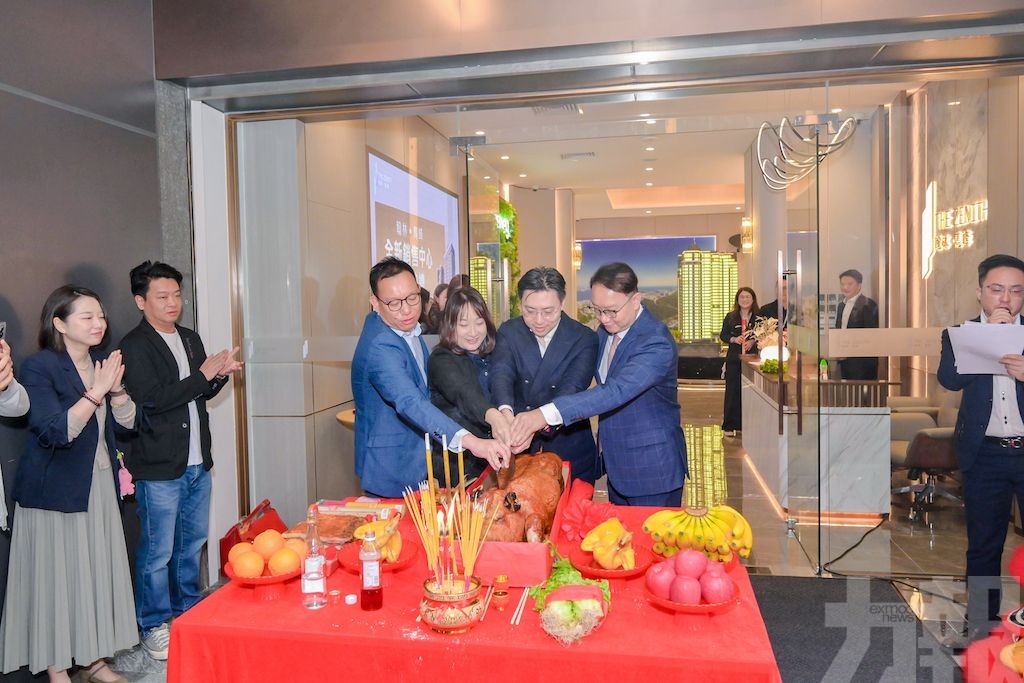 展示住宅發展新設計概念