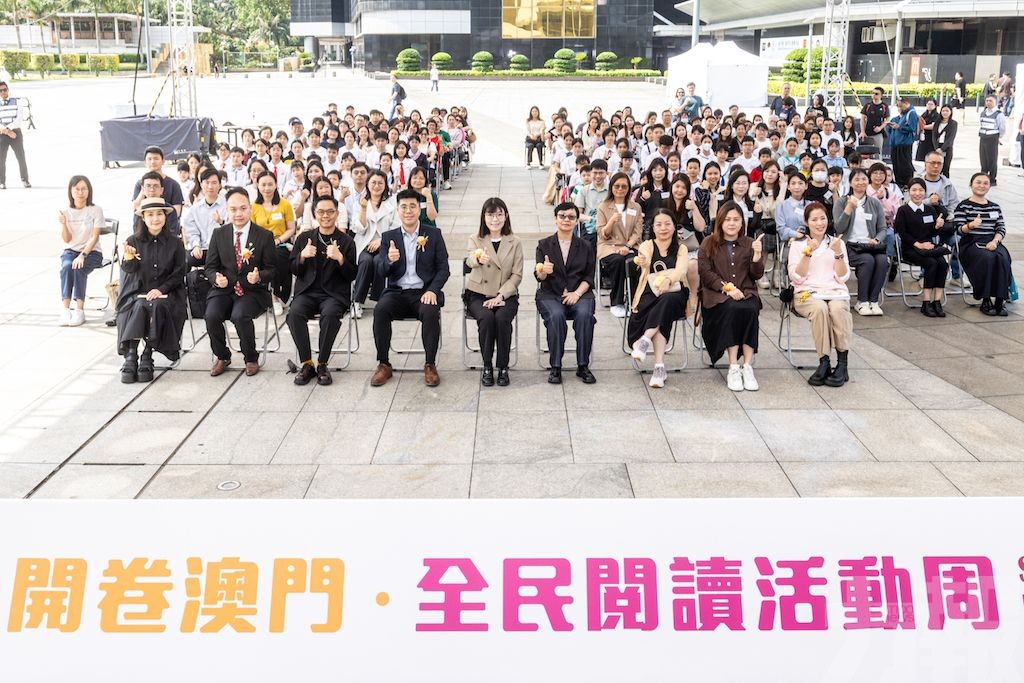 及文化局公共圖書館義工嘉許禮圓滿舉行