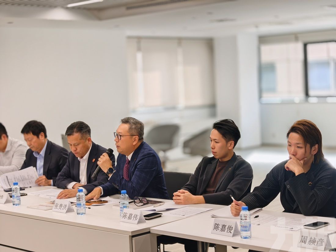 研推動中西及澳西經貿合作