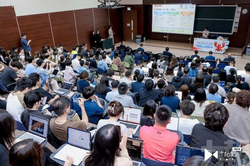 澳門新媒體大講堂探索開啟AI Agent時代