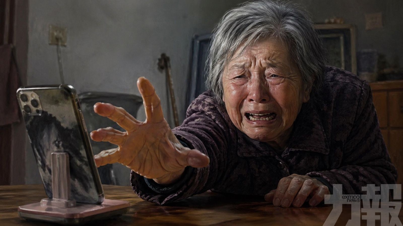 半年耗盡全家積蓄330萬元